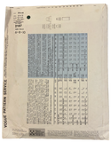 Vogue 2187 vintage 1980s Vogue American Designer Albert Nipon top, scarf and skirt sewing pattern Bust 30.5, 31.5, 32.5 inches.