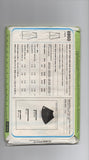 Simplicity 8860 vintage 1970s wrap skirt pattern