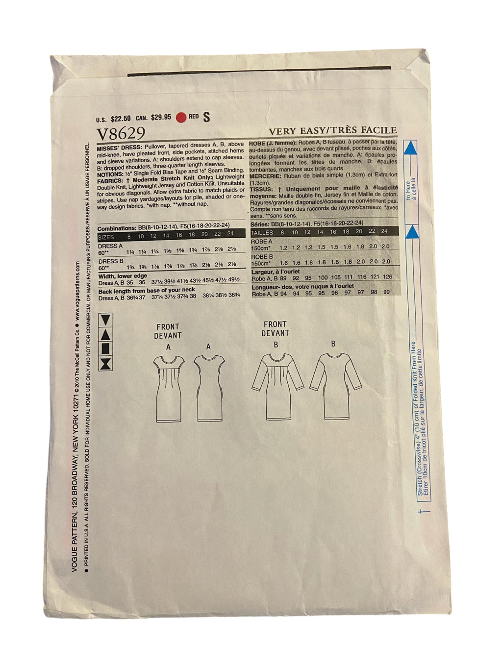 Vogue v8629 vintage 2000s dress sewing pattern. Bust 38, 40, 42, 44, 46 inches