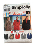 Simplicity 9711 vintage 1990s 4 hour jacket sewing pattern. Bust 40, 42, 44, 46 inches