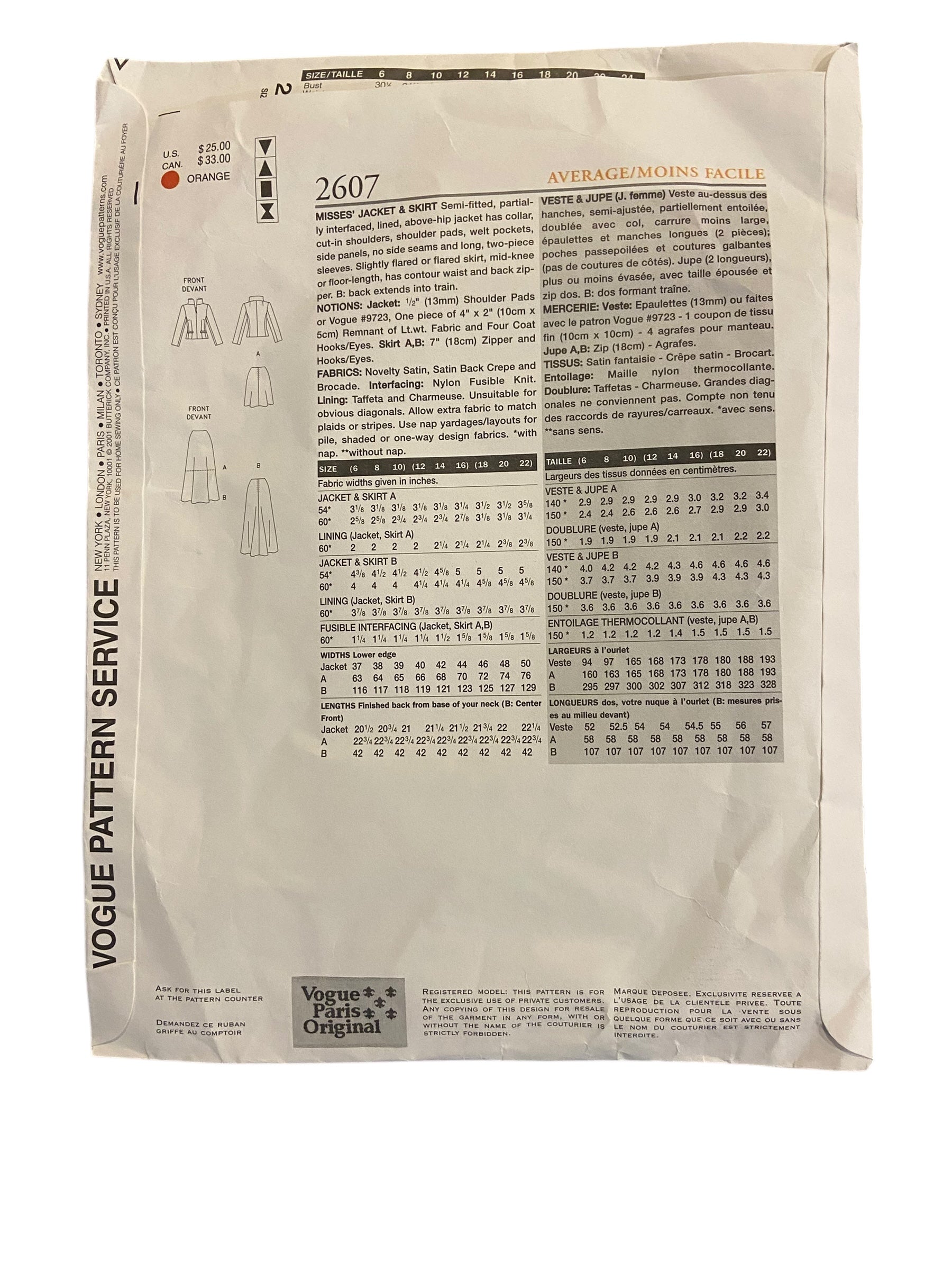 Vogue 2607 Paris Original Guy Laroche jacket and skirt sewing pattern Bust 34, 36, 38, inches.