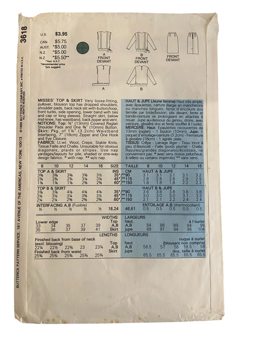 Butterick 3618 Vintage 1980s dress sewing pattern. Bust 34 inches