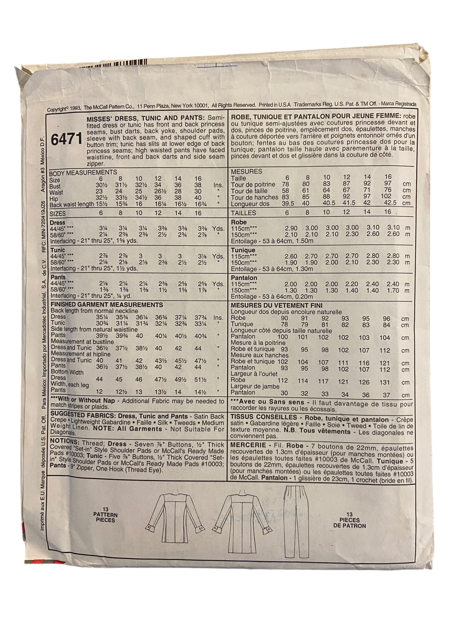 McCall’s 6471 vintage 1990s dress, tunic and pants sewing pattern Bust 34 inches