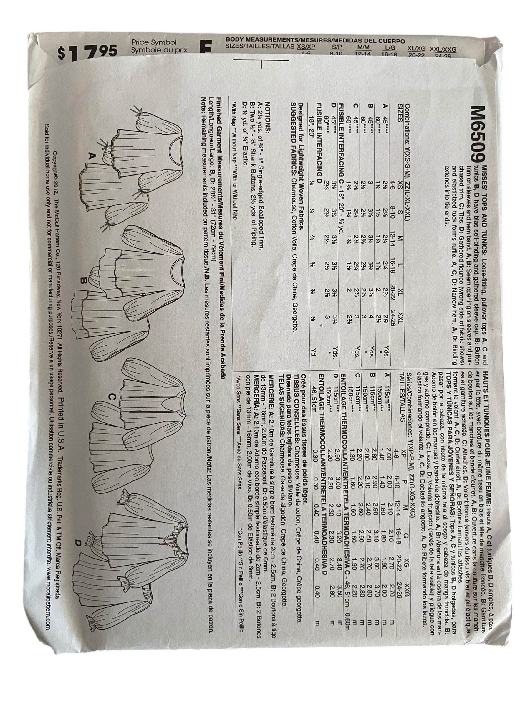 McCall's M65609 tops and tunics sewing pattern from the 2000s. Bust 29.5, 30.5, 31.5, 32.5, 34, 36 inches.