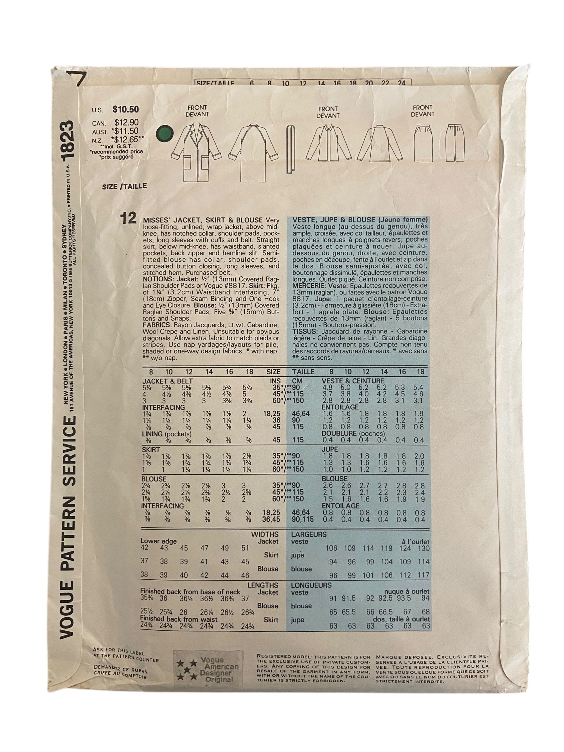 Vogue 1823 vintage sewing pattern individualist Tamotsu jacket, skirt and blouse sewing pattern. Bust 34 inches