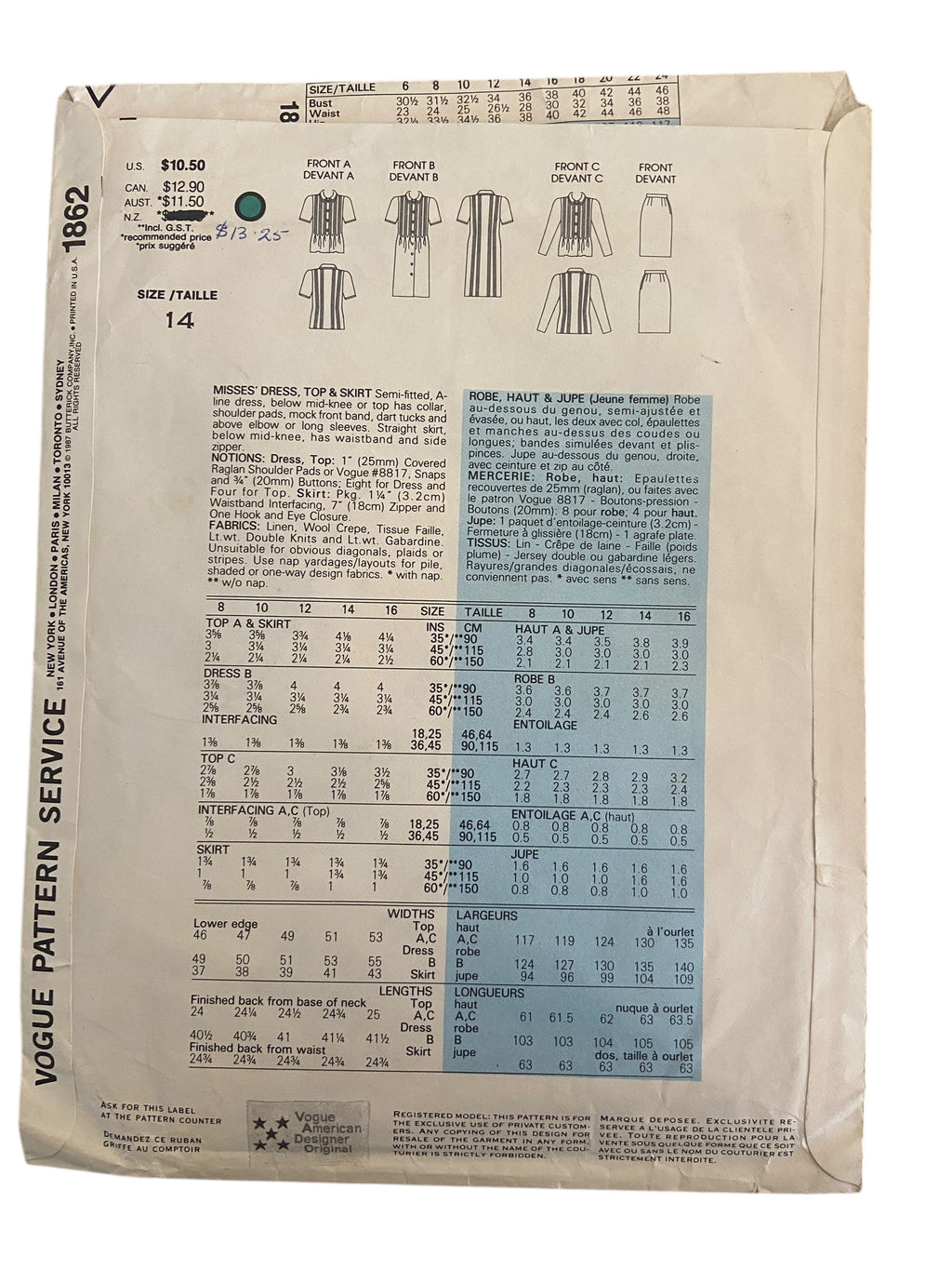 Vogue 1862 vintage 1980s Vogue American Designer Albert Nipon dress, top and skirt sewing pattern Bust 36 inches.