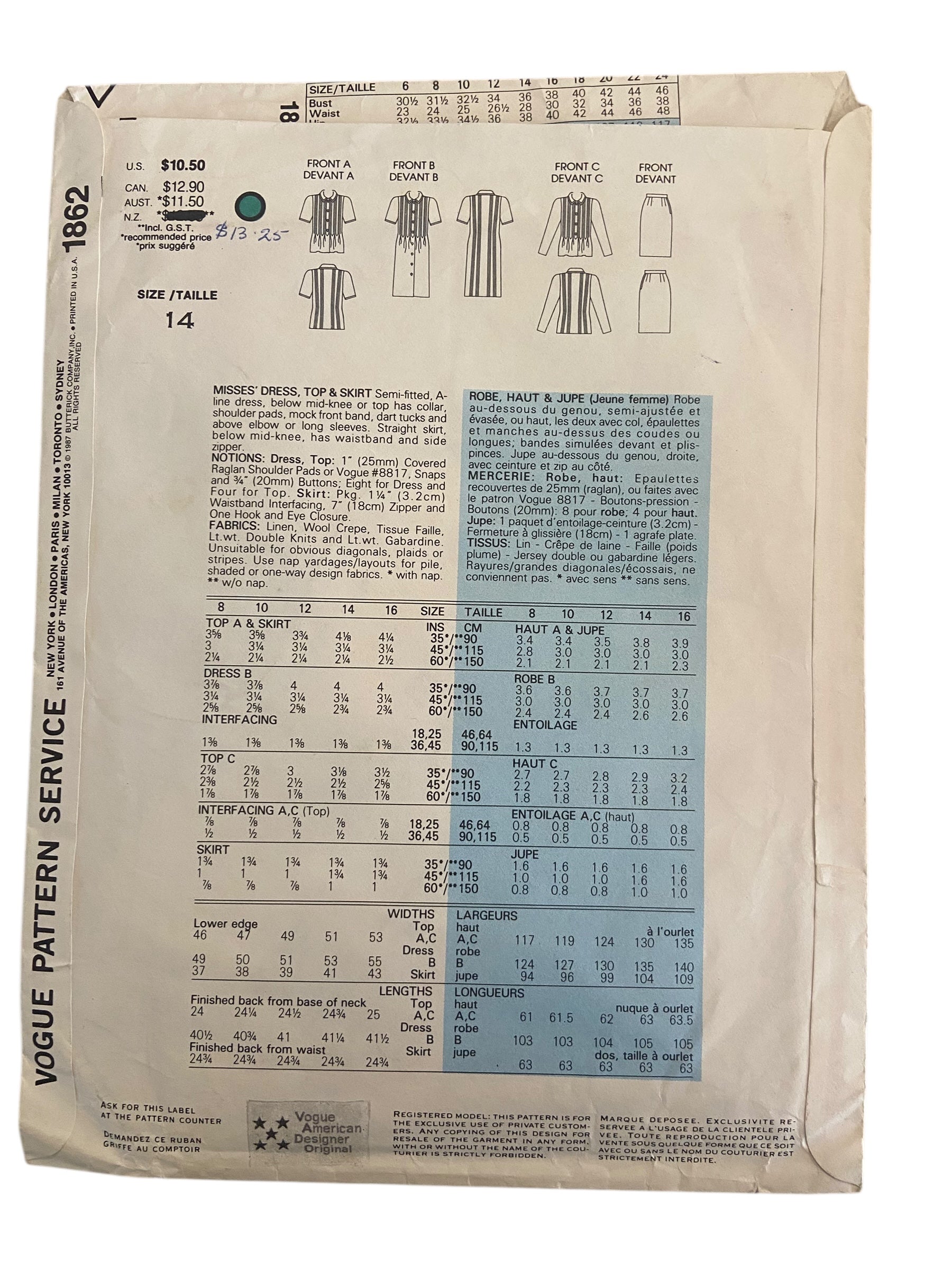 Vogue 1862 vintage 1980s Vogue American Designer Albert Nipon dress, top and skirt sewing pattern Bust 36 inches.