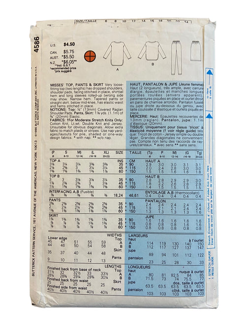 Butterick 4586 vintage 1980s stretch top, pants and skirt sewing pattern. Bust 30.5, 31.5, 32.5, 34, 36 inches
