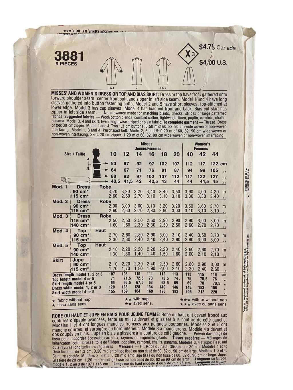 Style 3881 vintage 1970s dress or top and skirt sewing pattern. Bust 38, 40, 42 inches