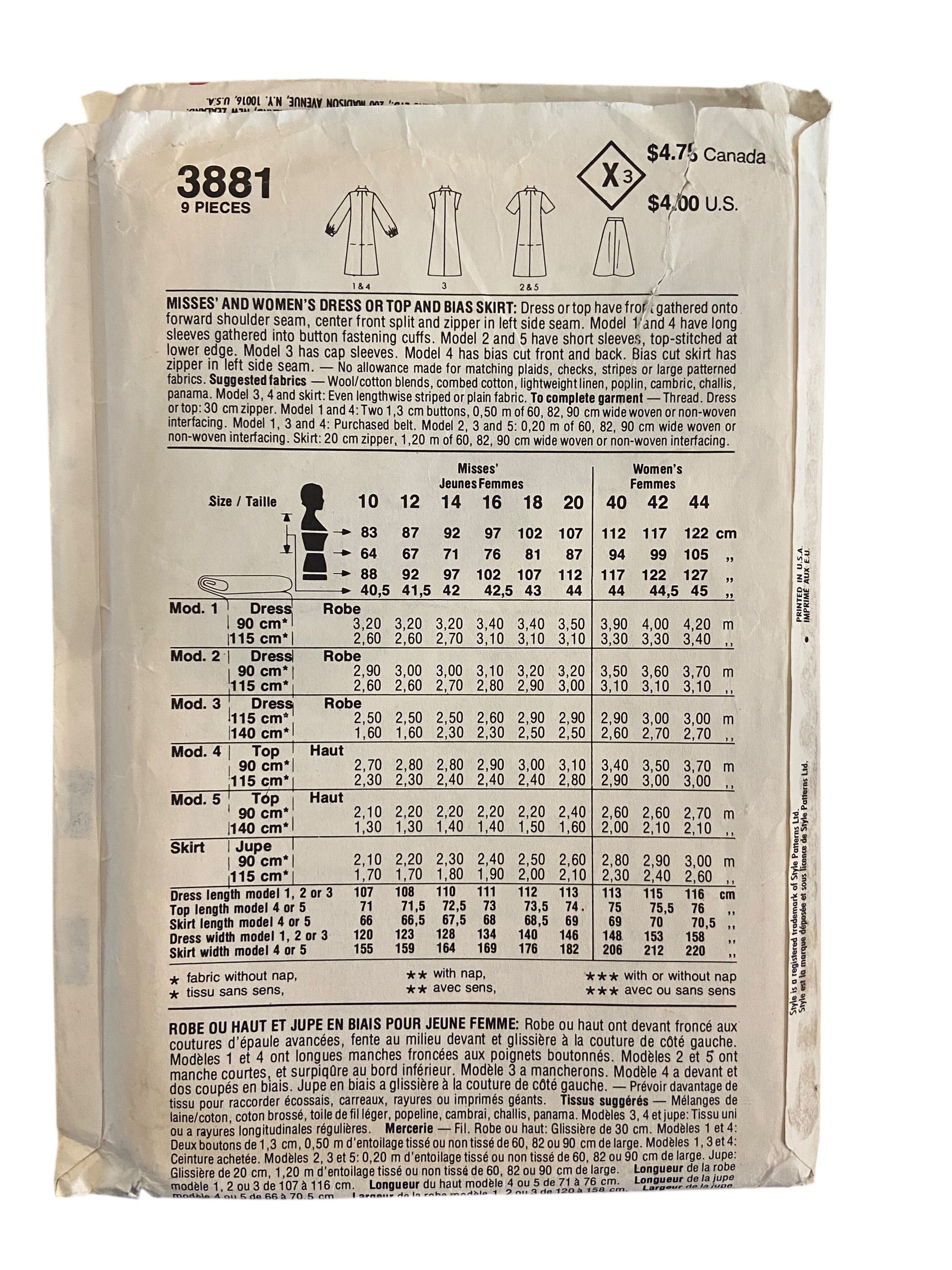 Style 3881 vintage 1970s dress or top and skirt sewing pattern. Bust 38, 40, 42 inches