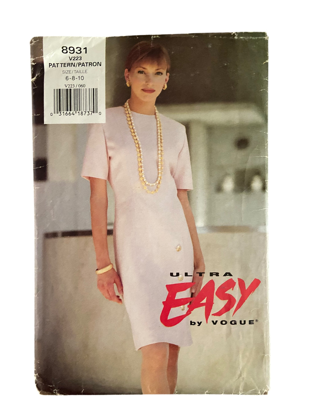 Vogue 8931 vintage 1990s ultra easy dress sewing pattern Bust 30.5, 31.5, 32.5 inches