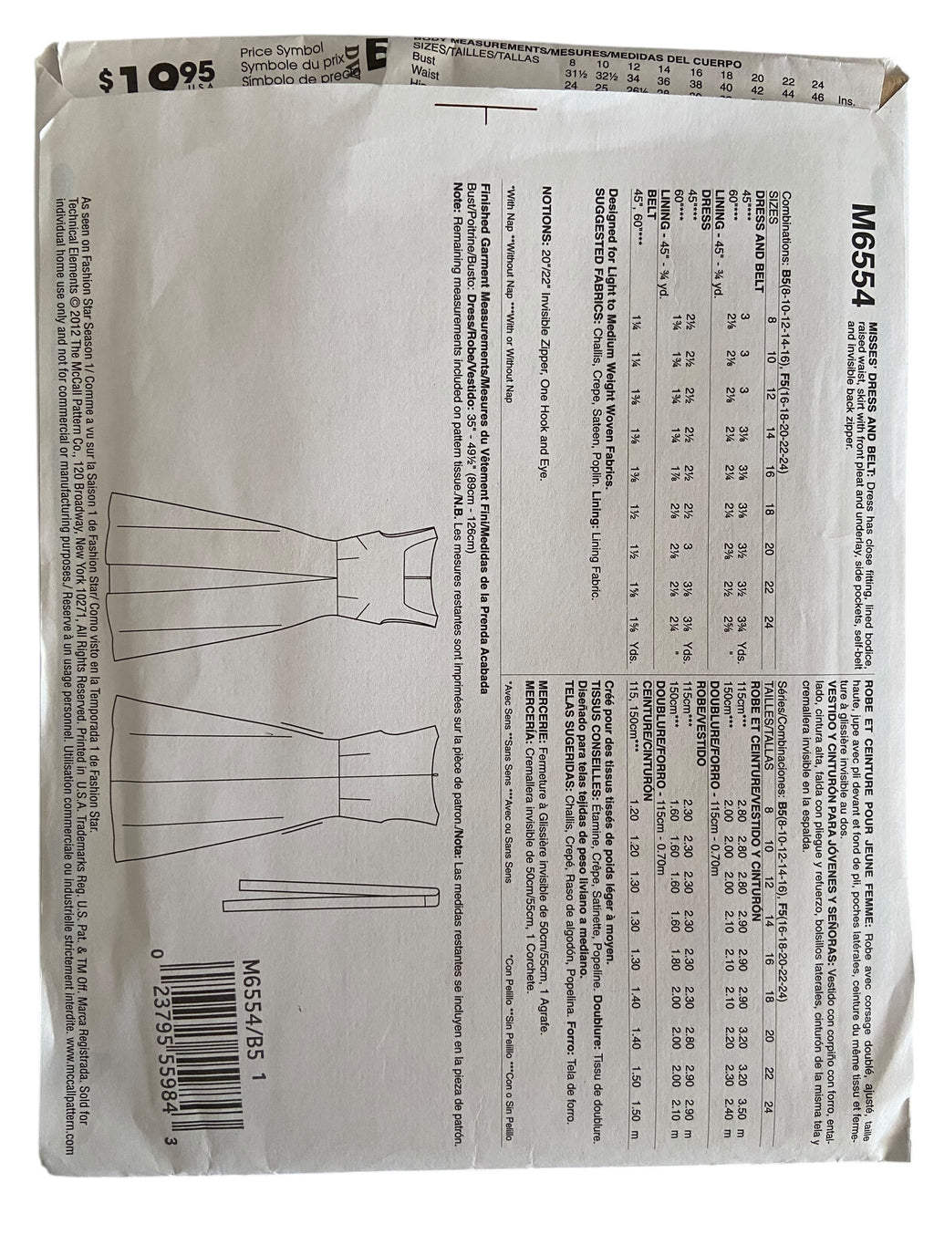 McCall's M6554 Fashion Star dress sewing pattern from the 2000s. Bust 30.5, 31.5, 32.5, 34, 36 inches