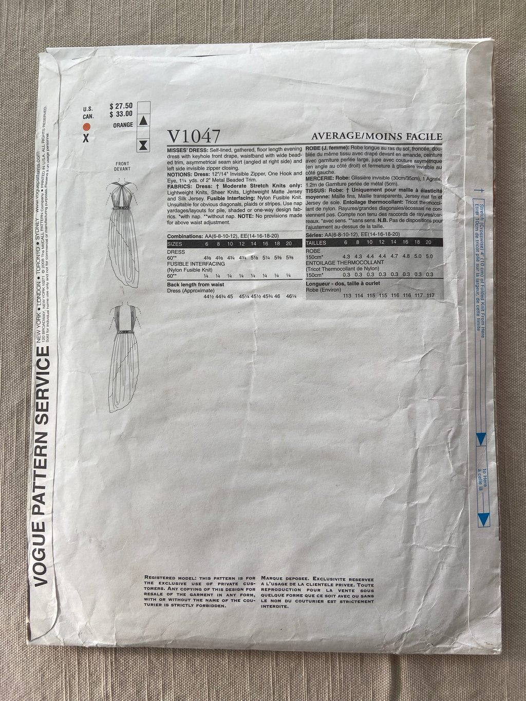 Vogue v1047 Paris Original Guy Laroche dress sewing pattern Bust 30.5, 31.5, 32.5, 34 inches.