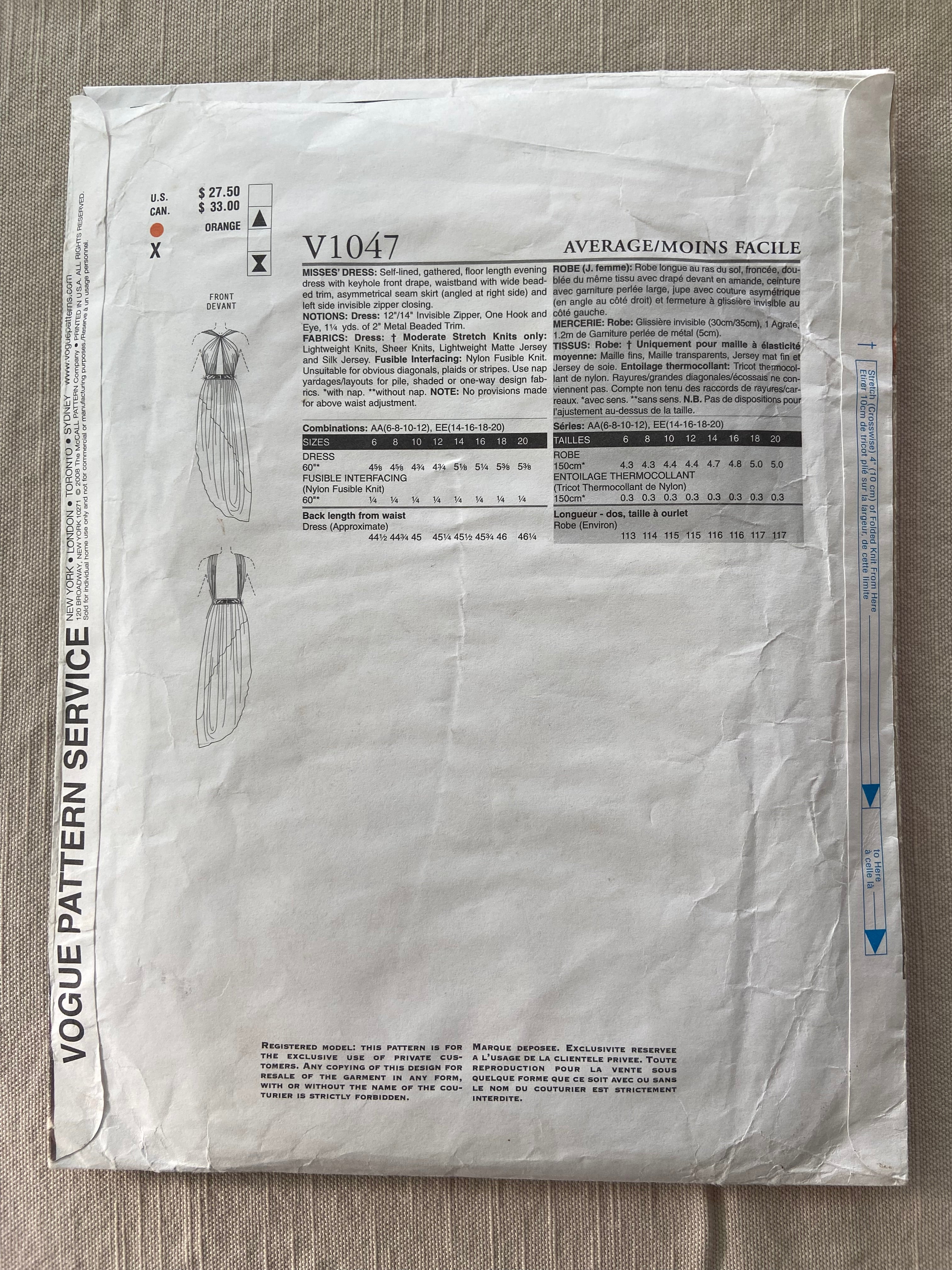 Vogue v1047 Paris Original Guy Laroche dress sewing pattern Bust 30.5, 31.5, 32.5, 34 inches.