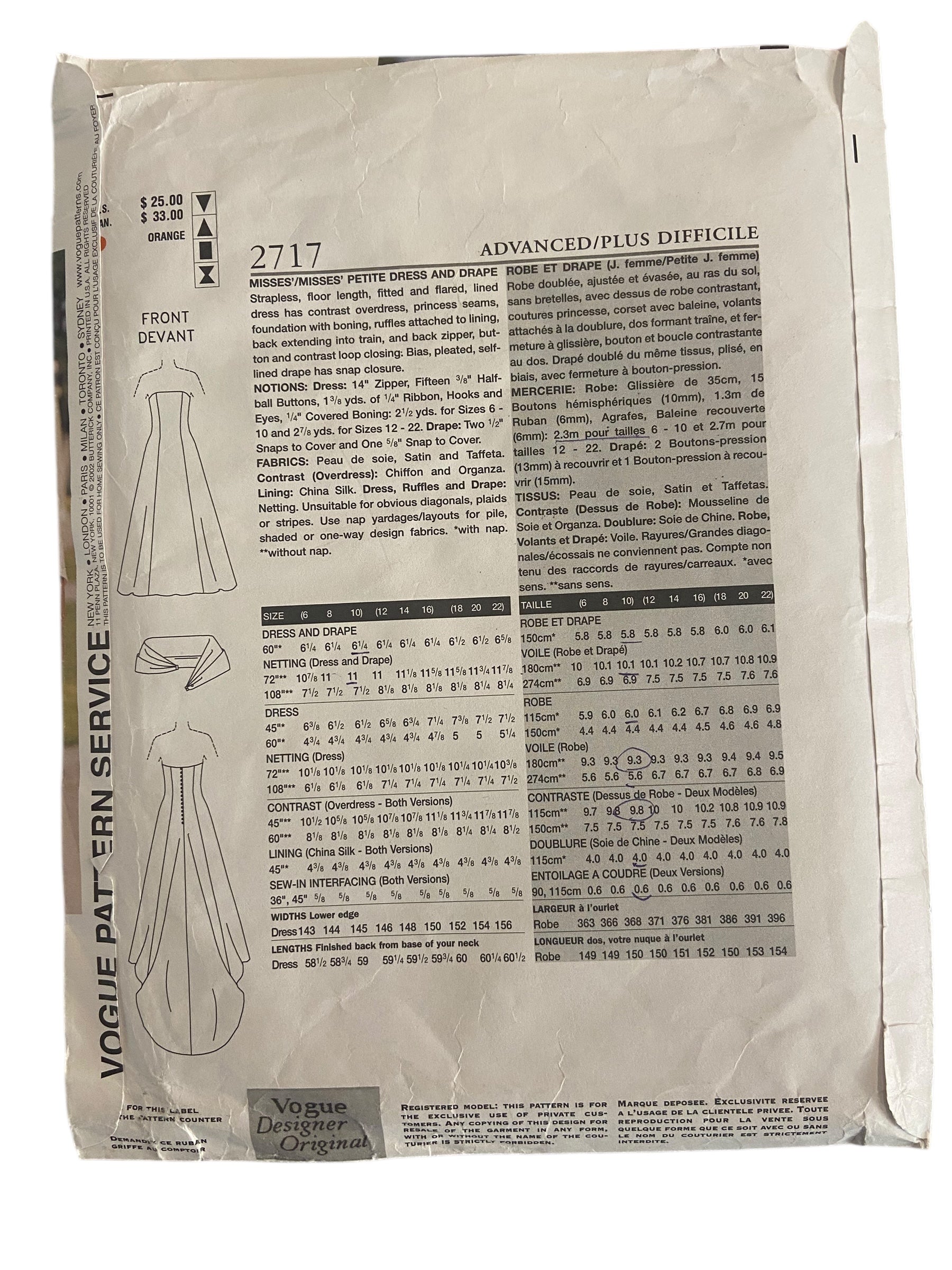 Vogue Bridal Original 2717 vintage 2000s Bellville Sassoon bridal dress sewing pattern. Bust 30.5, 31.5, 32.5 inches