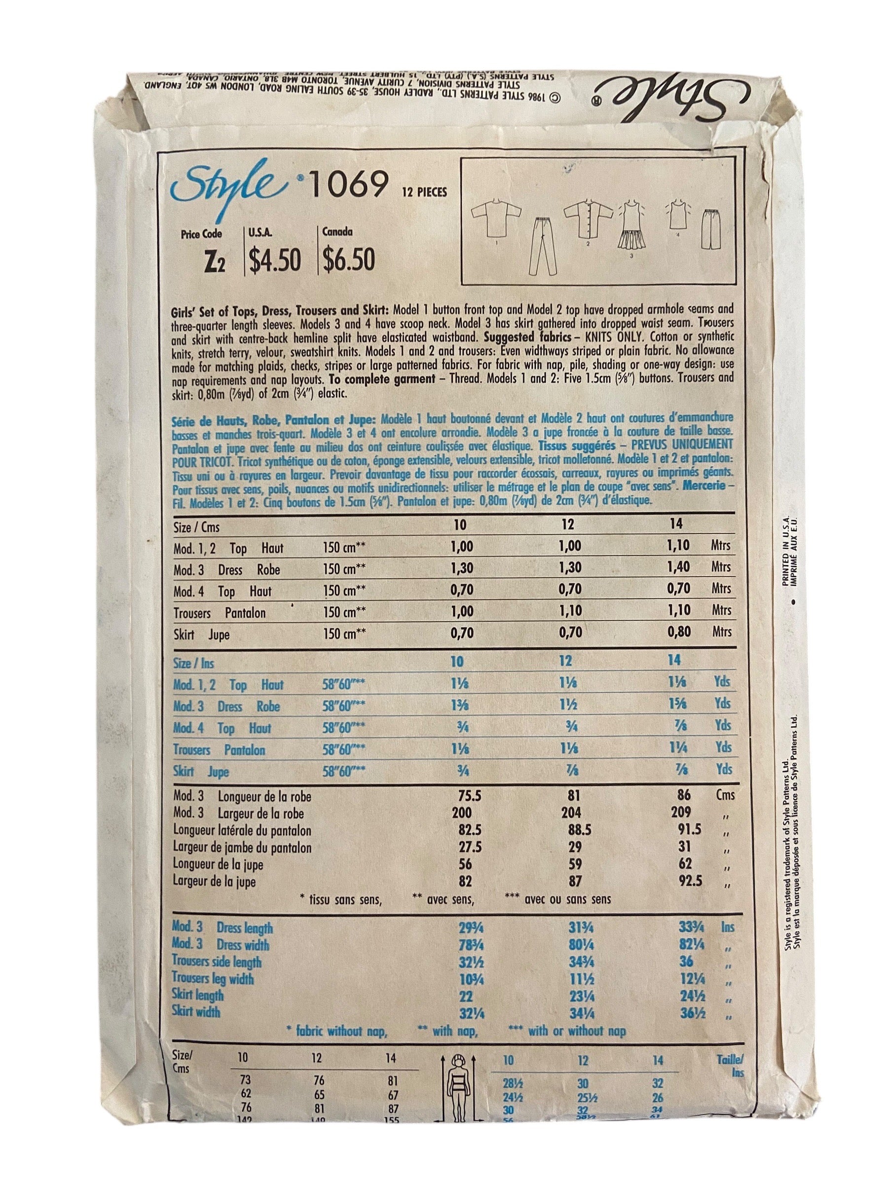 Style 1069 vintage 1980s child's tops, dress, trousers and skirt sewing pattern. Chest 28.5, 30 and 32 inches.
