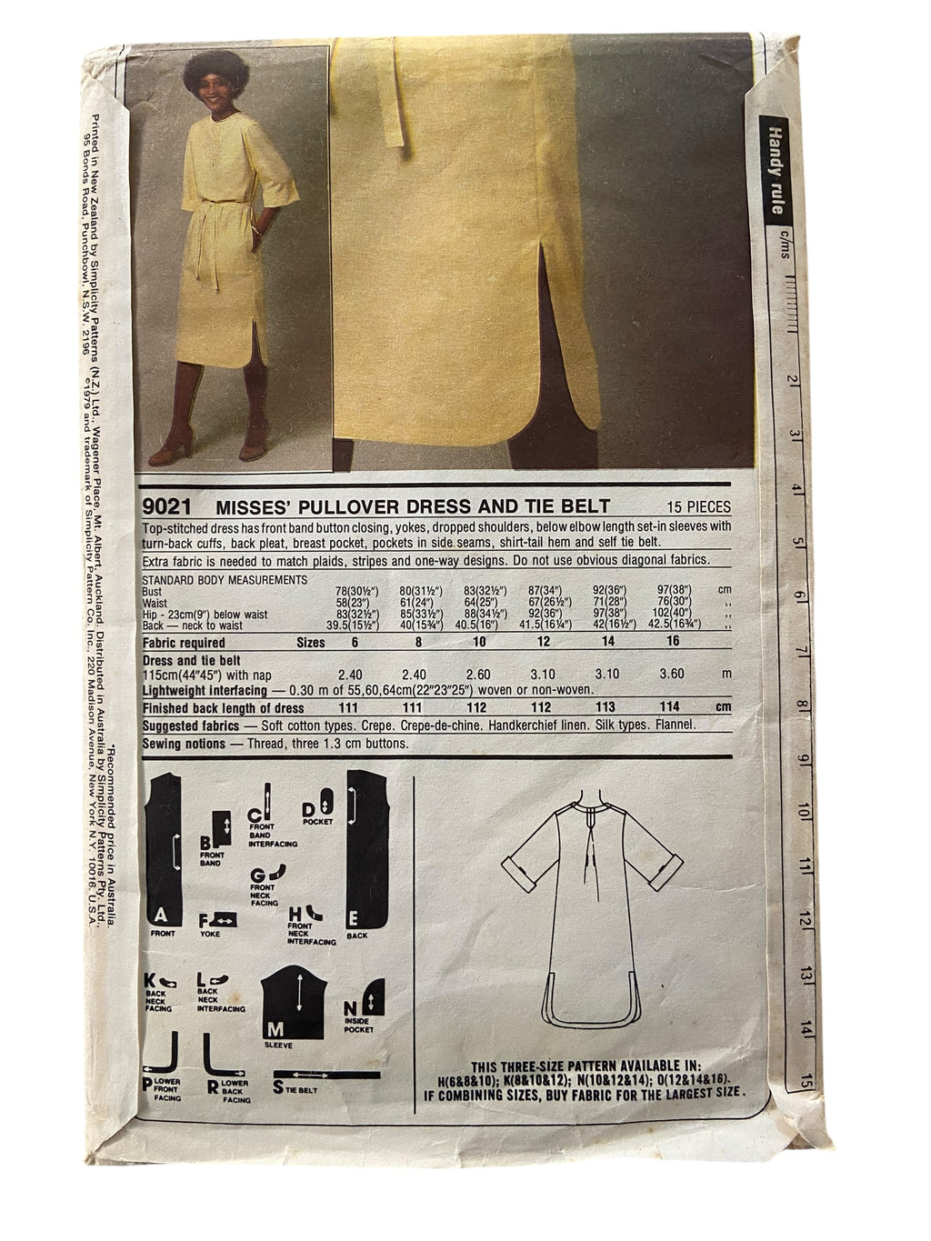 Simplicity 9382 vintage 1970s dress sewing pattern. Bust 34, 36, 38 inches