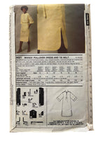 Simplicity 9382 vintage 1970s dress sewing pattern. Bust 34, 36, 38 inches