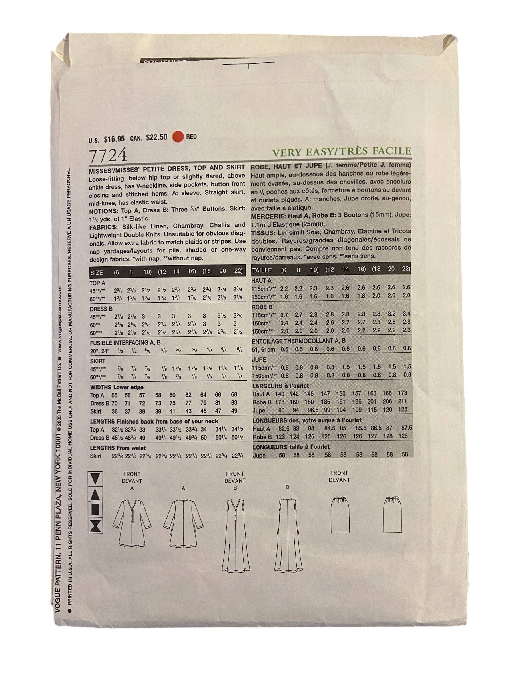 Vogue 7724 vintage Koko Beall dress, top and skirt sewing pattern Bust 40, 42, 44 inches