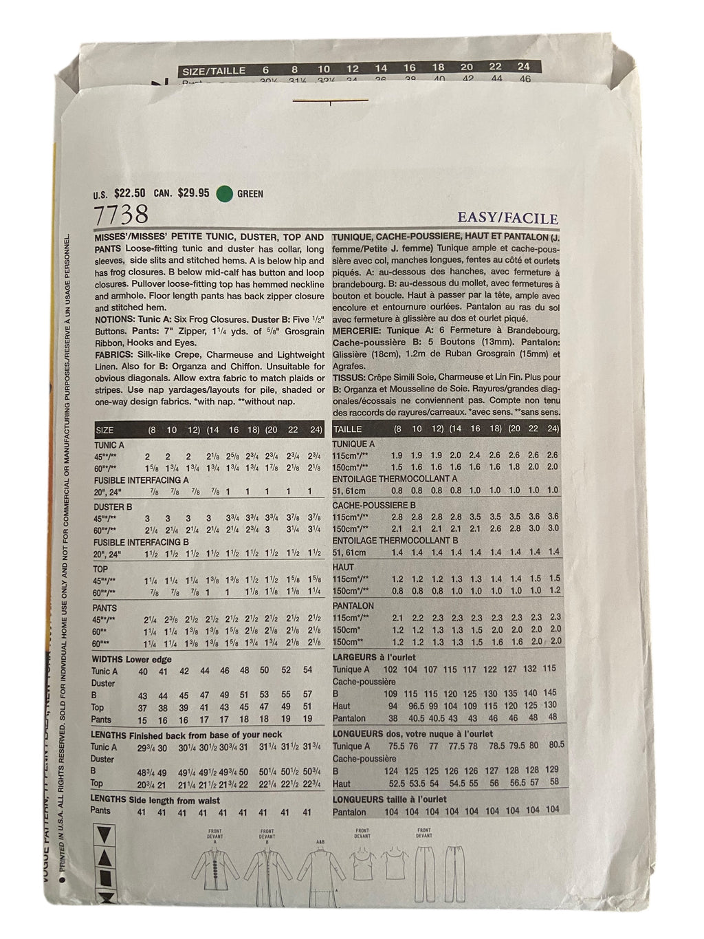 Vogue 7738 2000s pattern tunic, duster, top and pants. Bust 31.5, 32.5, 34 inches