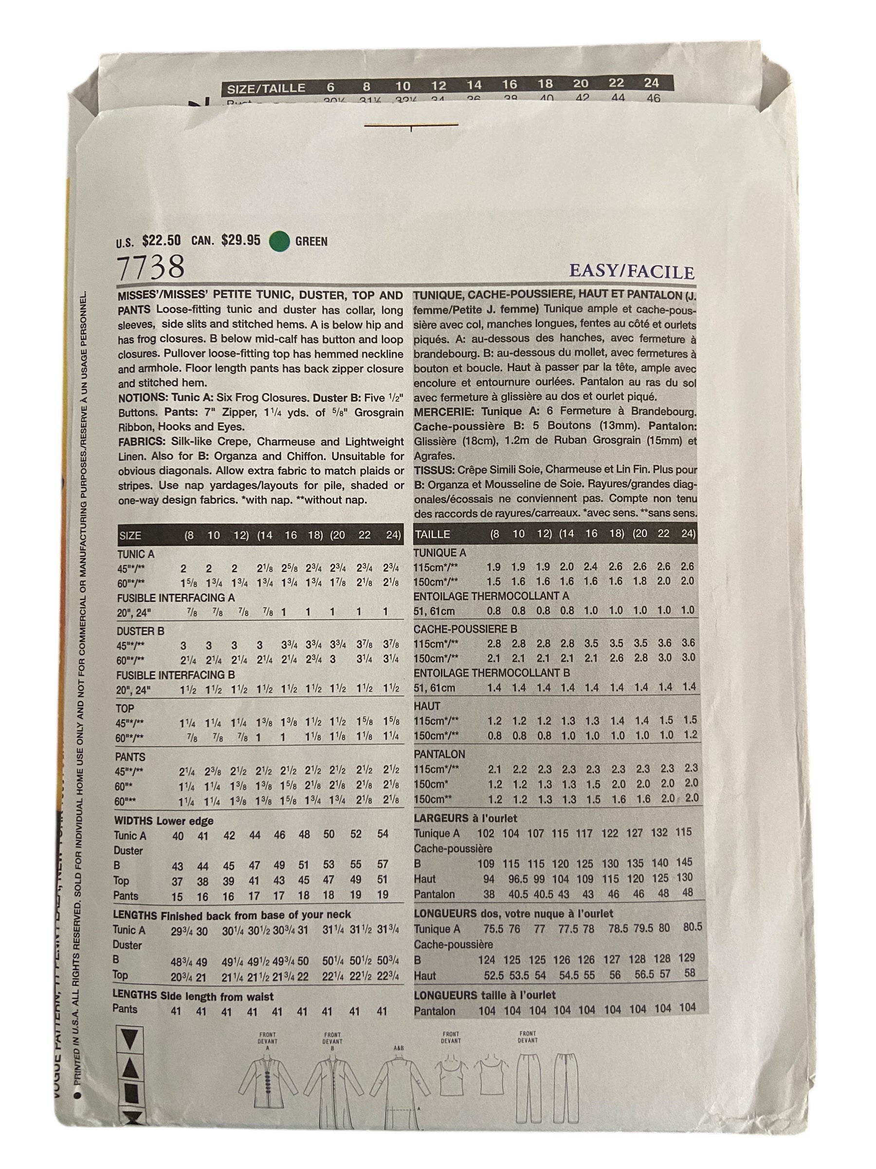 Vogue 7738 2000s pattern tunic, duster, top and pants. Bust 31.5, 32.5, 34 inches