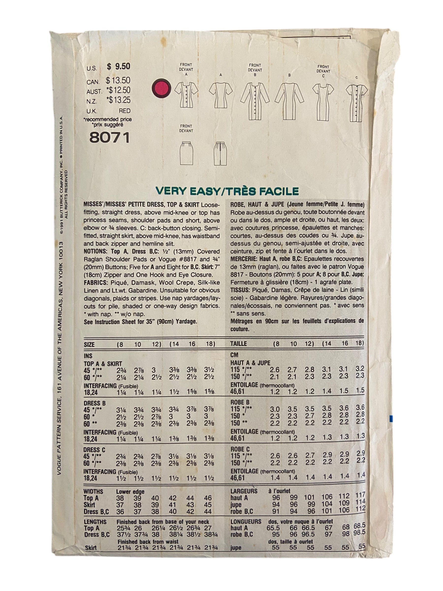 Vogue Easy Options 8071 vintage 1990s dress, skirt and top sewing pattern. Bust 31.5, 32.5, 34 inches