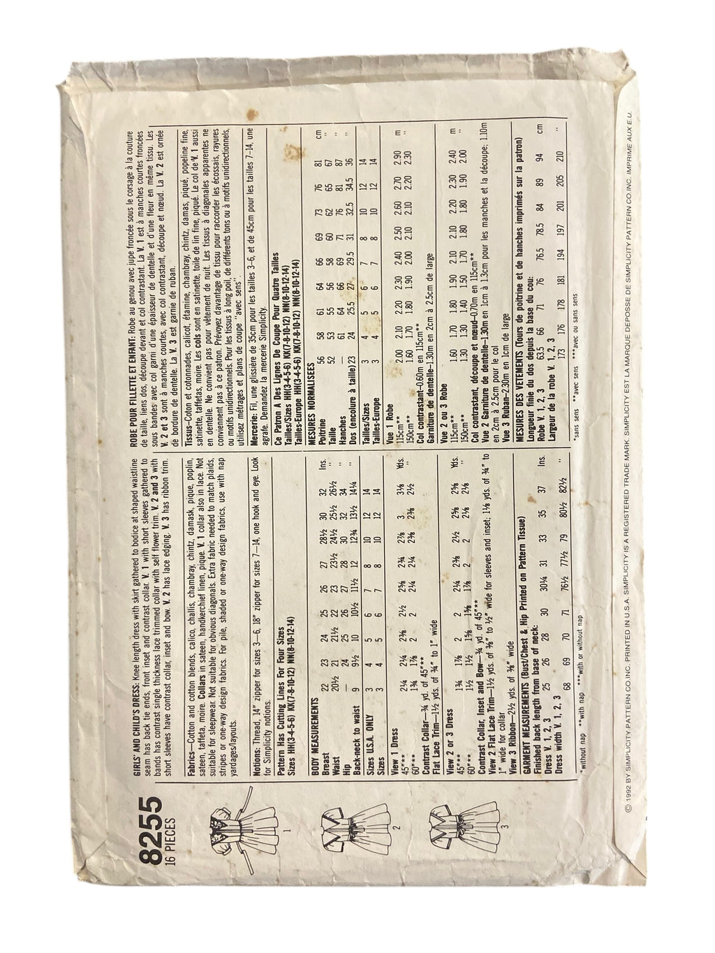 Simplicity 8255 vintage 1990s Jessica McClintock child’s party dress pattern Chest 25, 26, 28, 30 inches