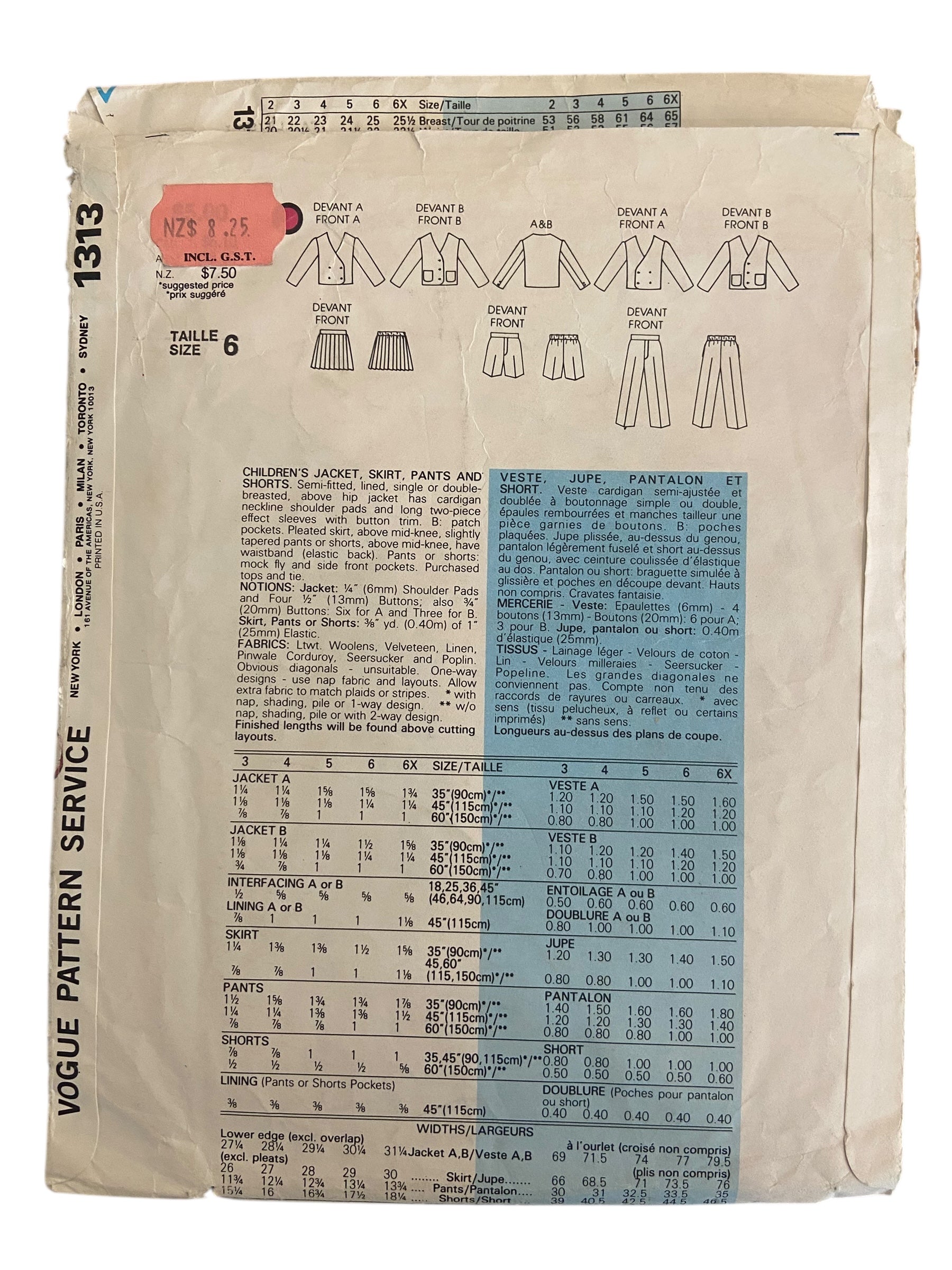 Vogue 1313 little vogue vintage 1980s children’s jacket, skirt, pants and shorts sewing pattern. Size 6 breast 25 inches.