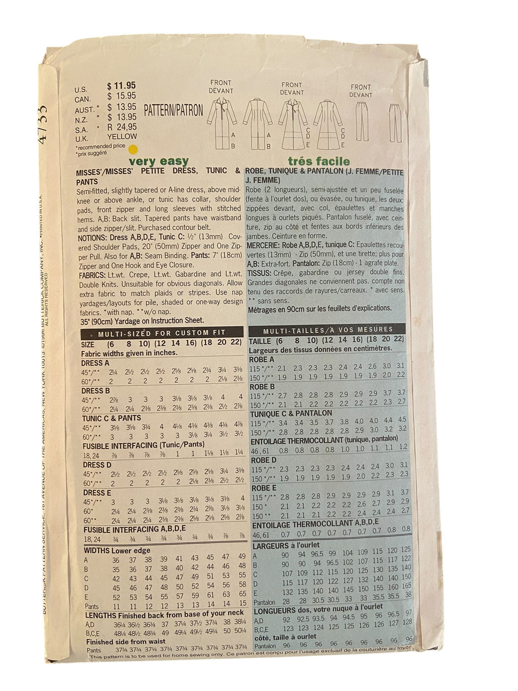 Butterick 4733 vintage 1990s dress, tunic and pants fast and easy sewing pattern Bust 30.5, 31.5, 32.5 inches