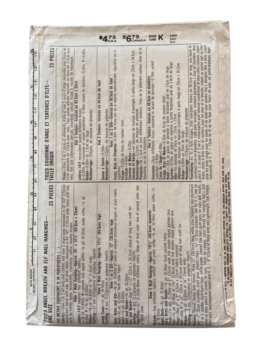 Simplicity crafts 7023 vintage 1980s Christmas Craft angel wreath and elf wall hangings sewing pattern