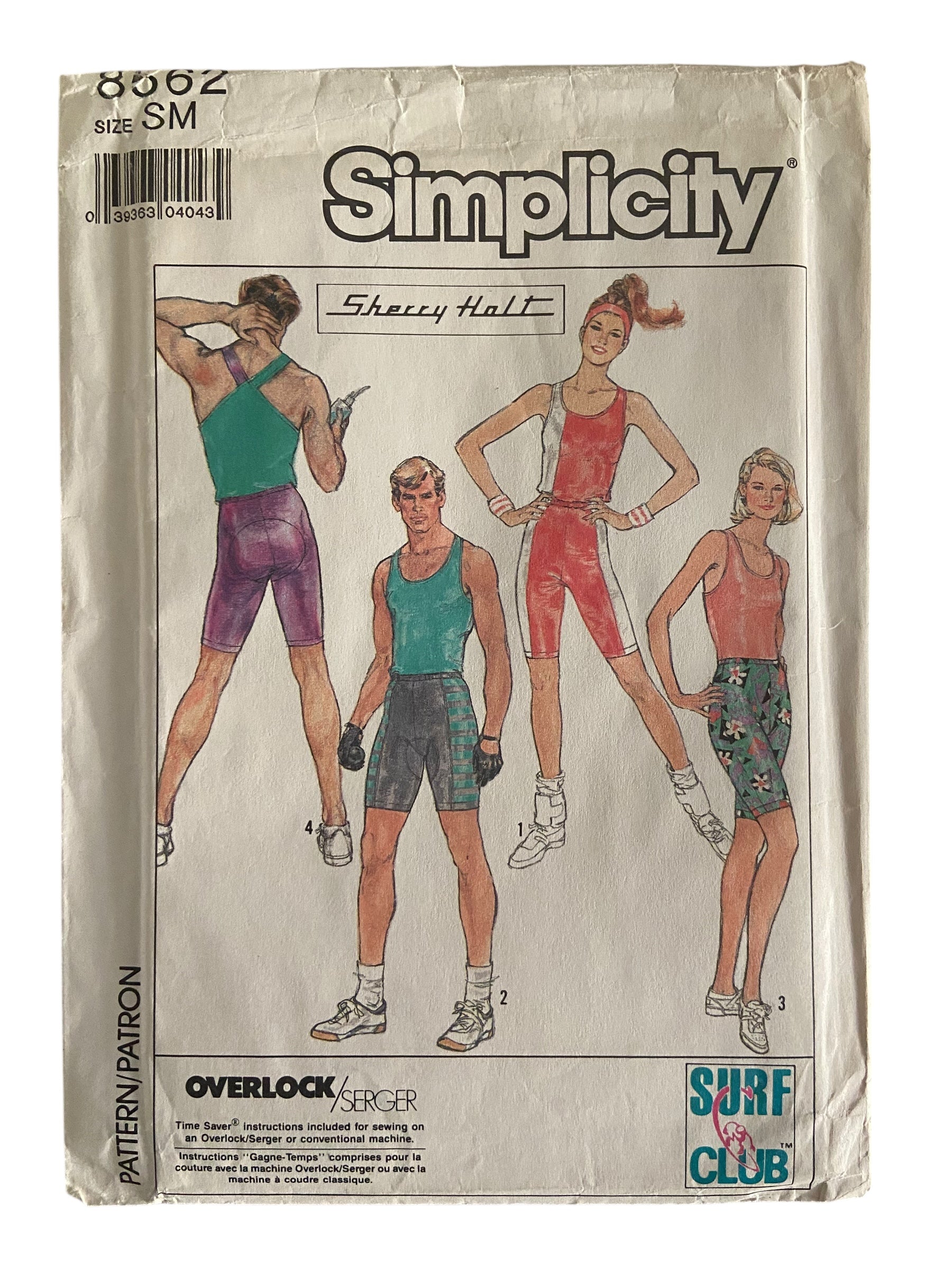 Simplicity 8652 vintage 1980s stretch workout top and shorts  sewing pattern. Bust or chest 32-34 inches