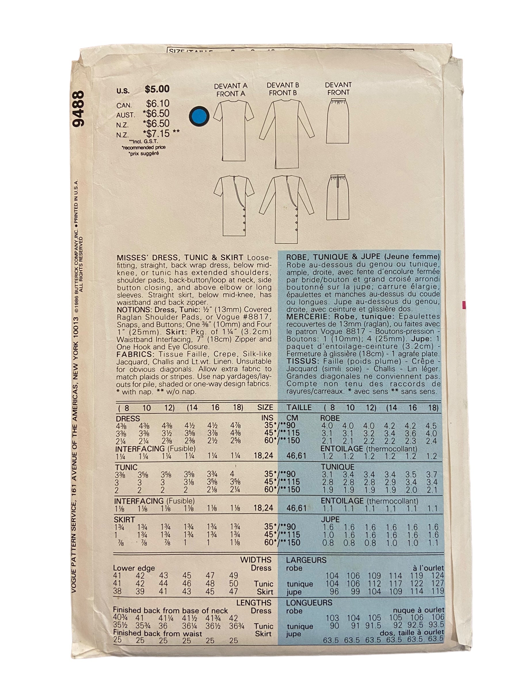 Vogue 9488 vintage 1980s dress, tunic and skirt sewing pattern Bust 31.5, 32.5, 34 inches