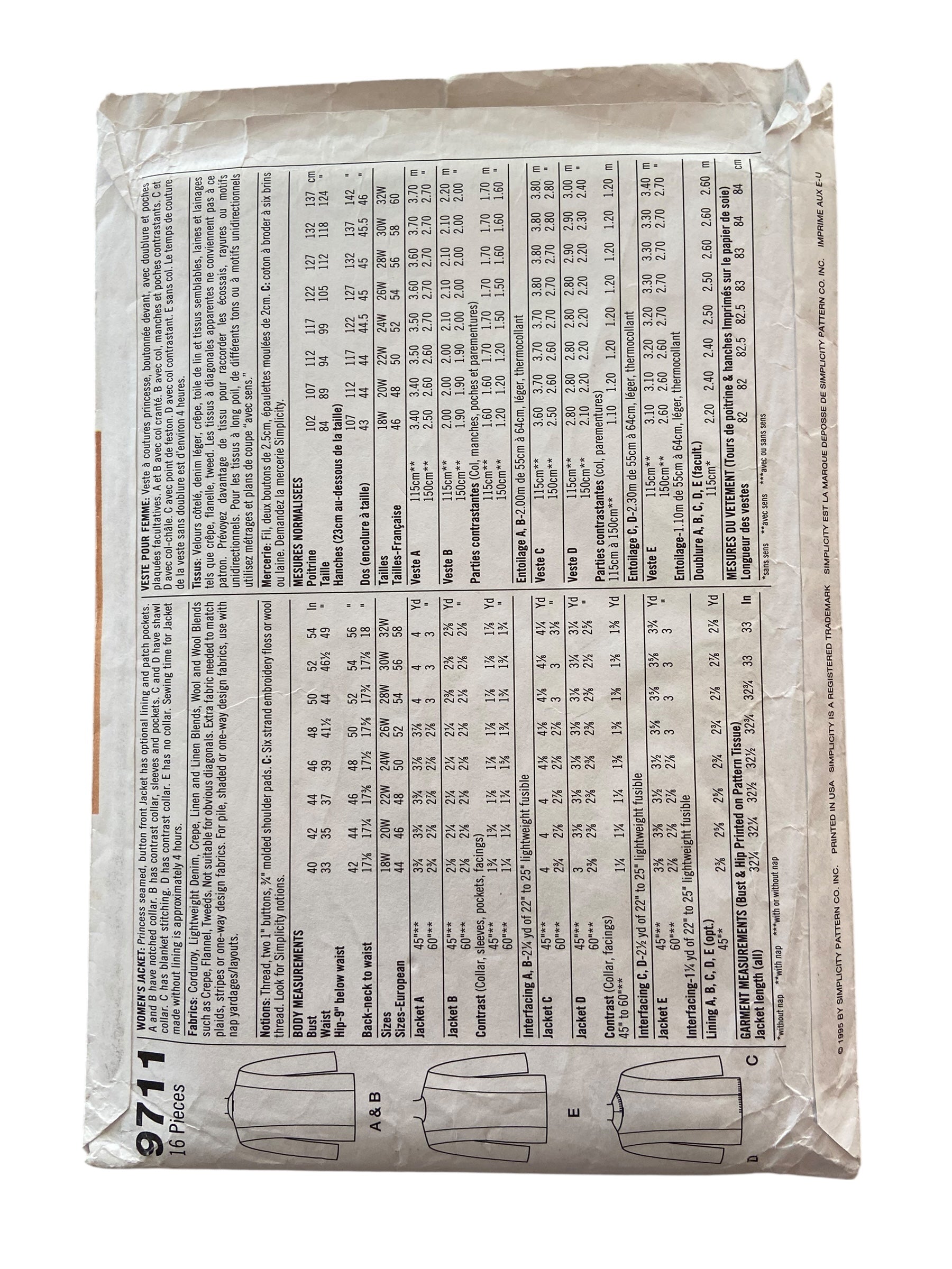 Simplicity House 9186 vintage 1980s teen bedroom accessorie craft sewing pattern