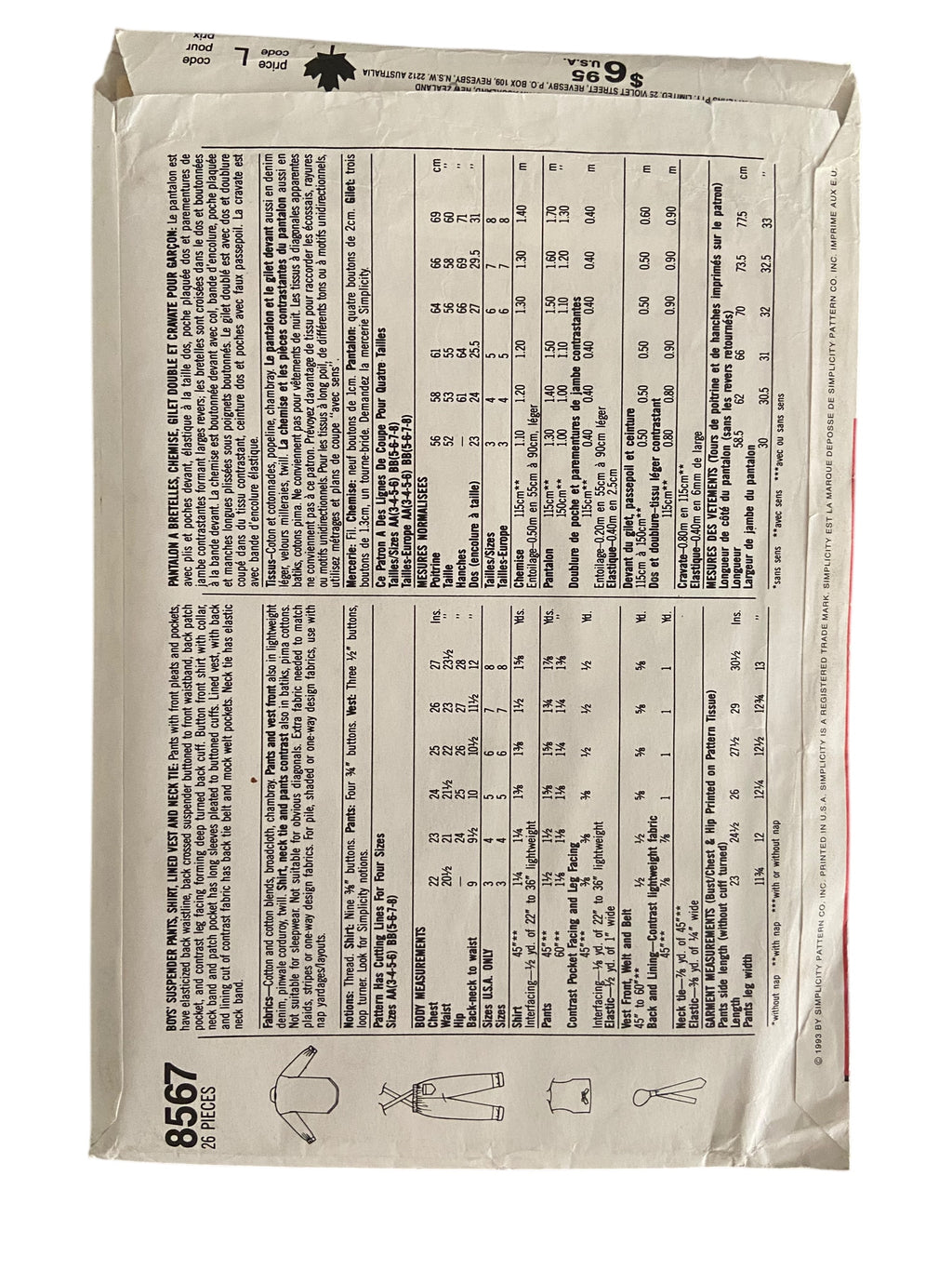Simplicity 8567 vintage 1990s k.p kid’s and co. child's pants, shirt, vest and neck tie sewing pattern Chest 24, 25, 26, 27 inches
