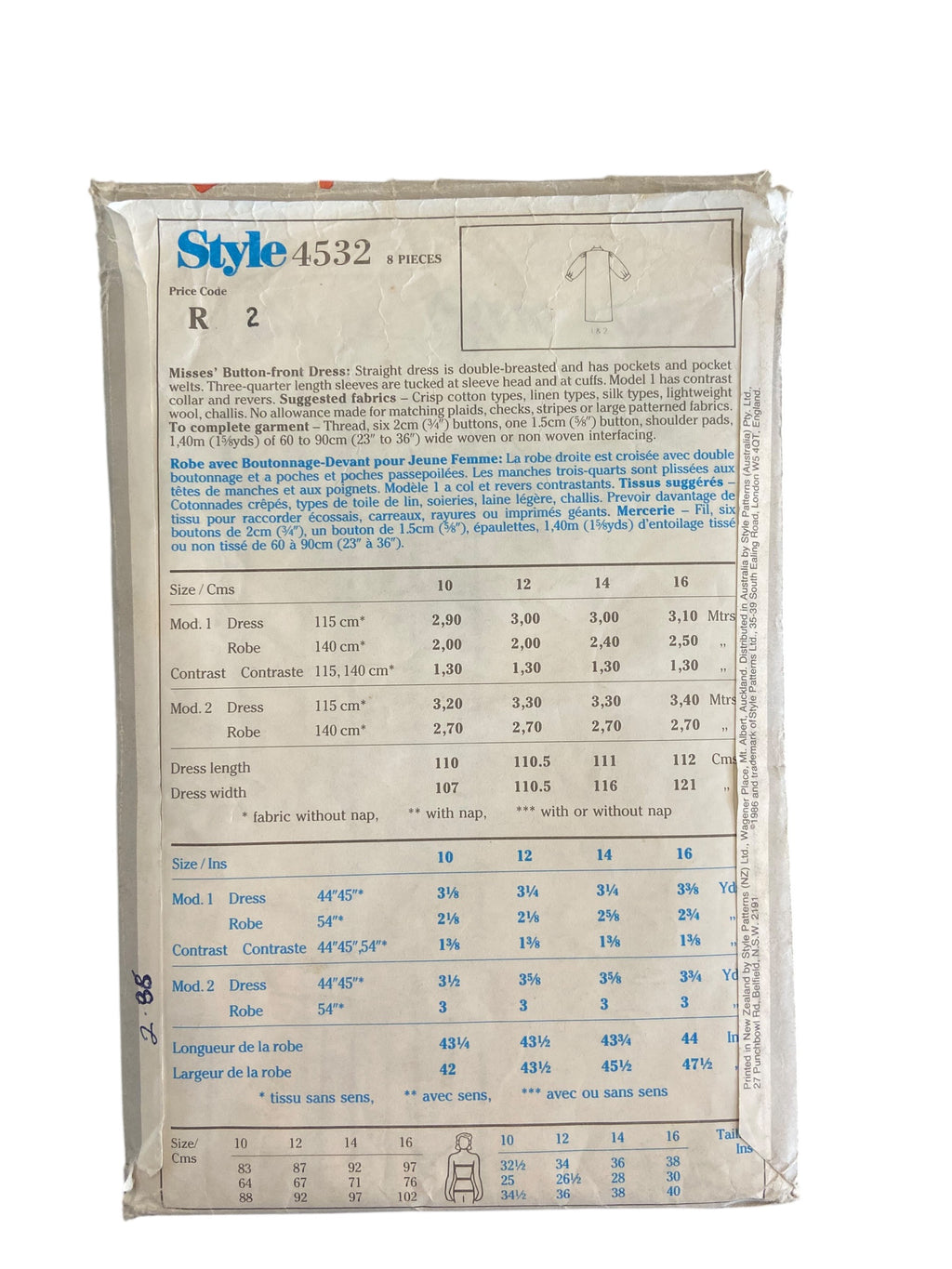 Style 4532 vintage 1980s dress sewing pattern. Bust 34, 36, 38 inches