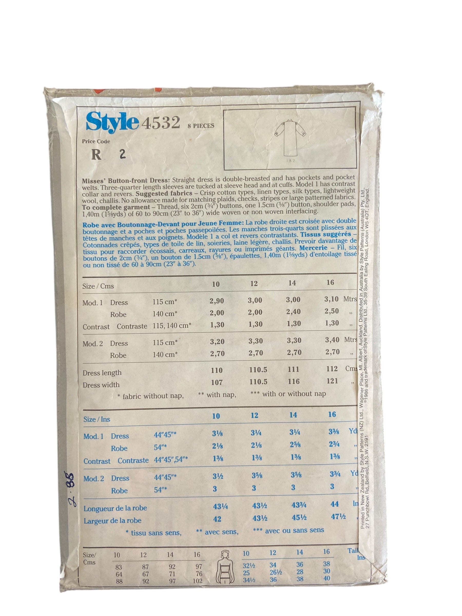 Style 4532 vintage 1980s dress sewing pattern. Bust 34, 36, 38 inches