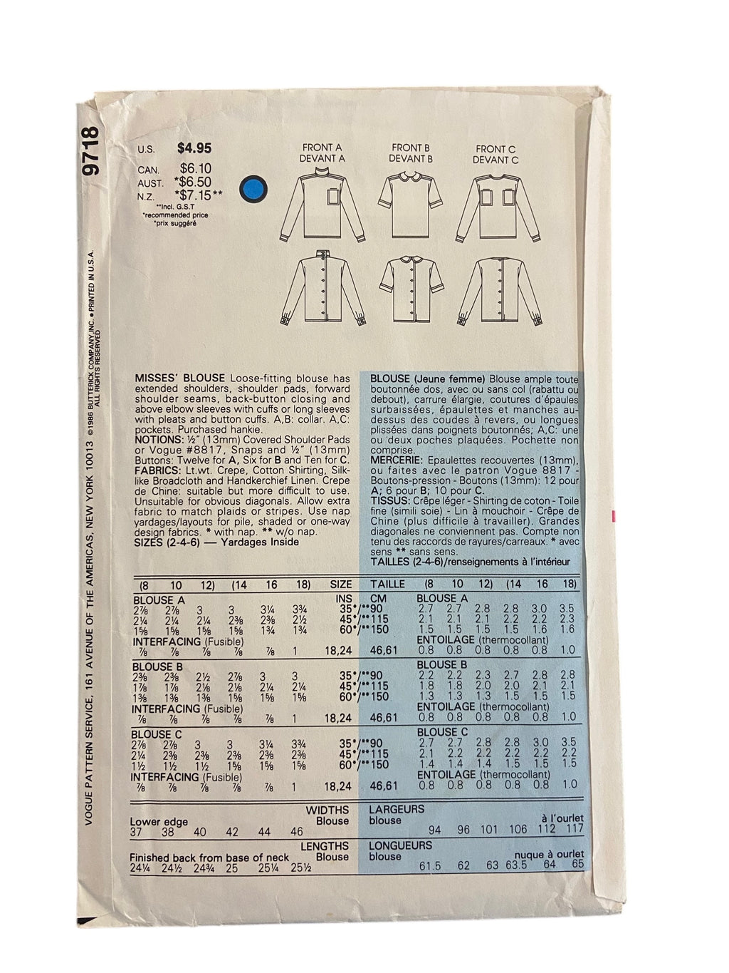 Vogue 9718 Vintage 1980s blouse sewing pattern. Bust 31.5, 32.5, 34 inches