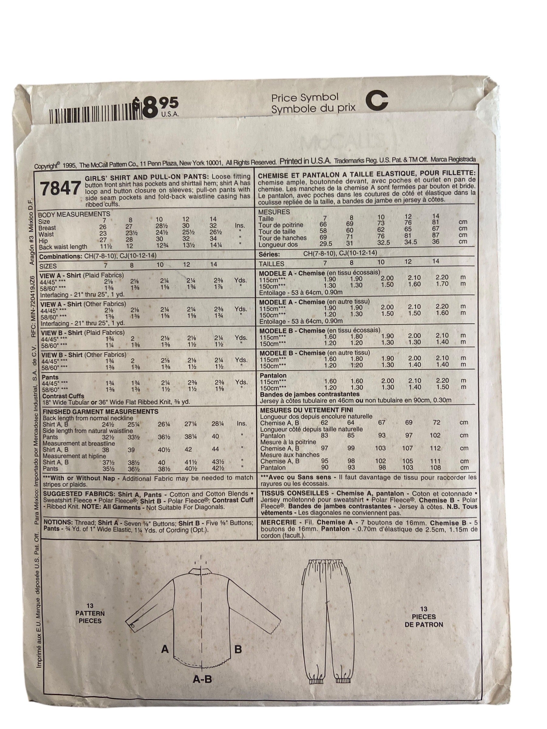 McCall's 7847 vintage 1990s girl’s pants and shirt sewing pattern size 7, 8, 10. 26, 27, 28.5 inch chest