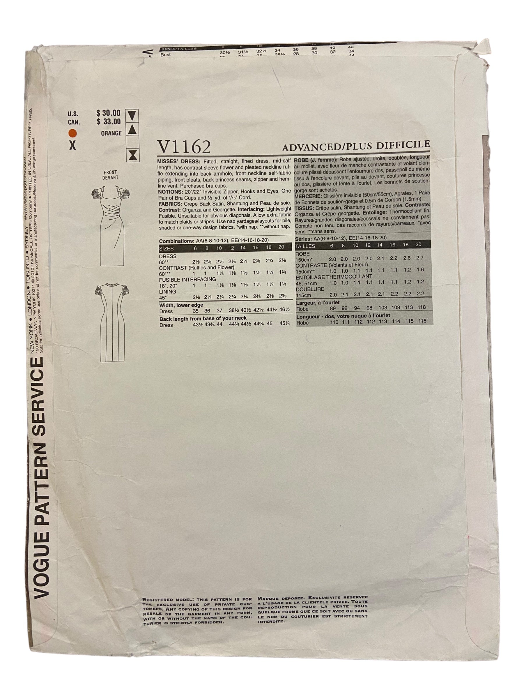 Vogue American Designer v1316 Rebecca Taylor dress sewing pattern. Bust 29.5, 30.5, 31.5, 32.5, 34 inches