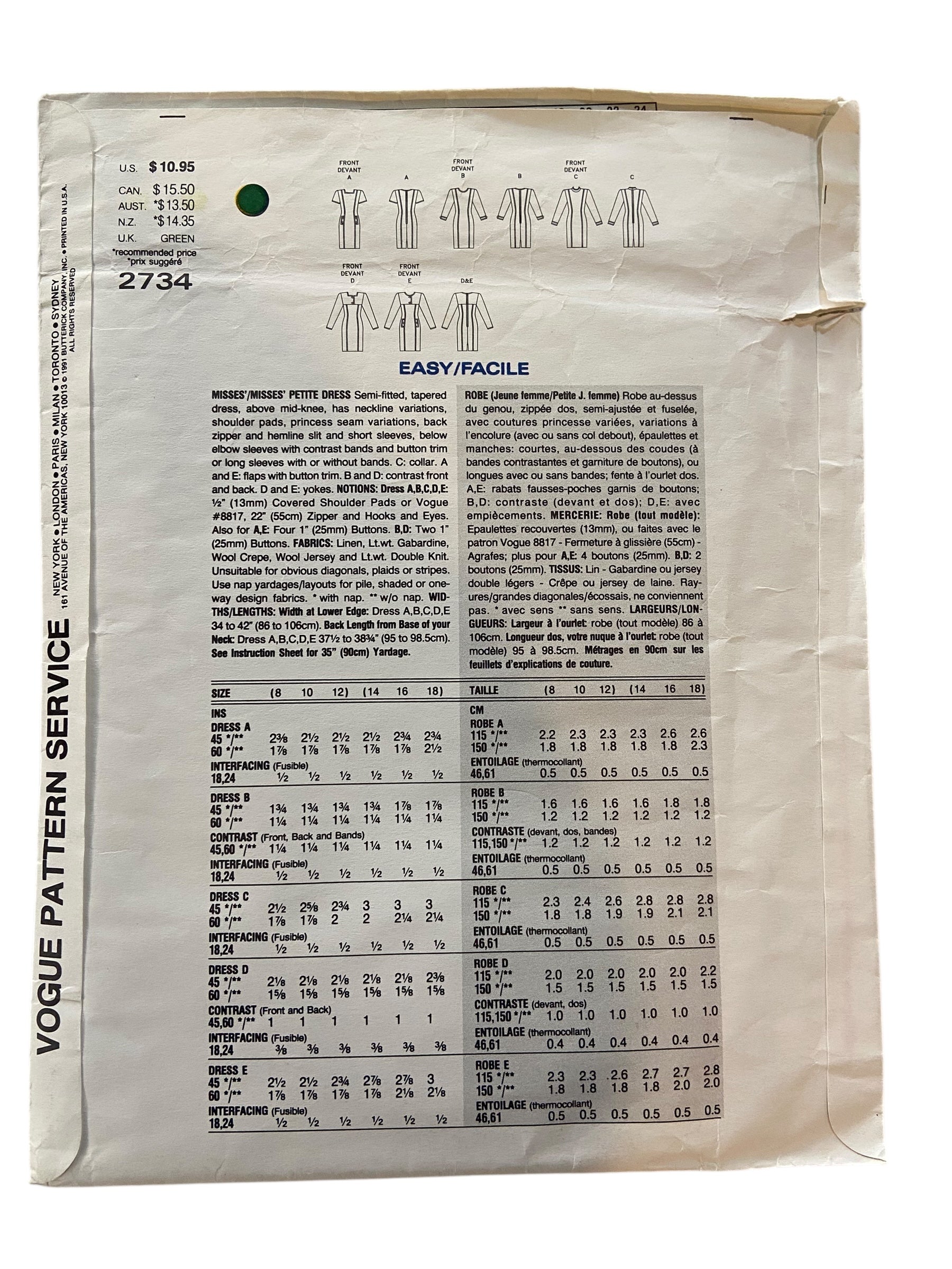 Vogue 2734 basic design vintage 1990s dress sewing pattern Bust 31.5, 32.5, 34 inches