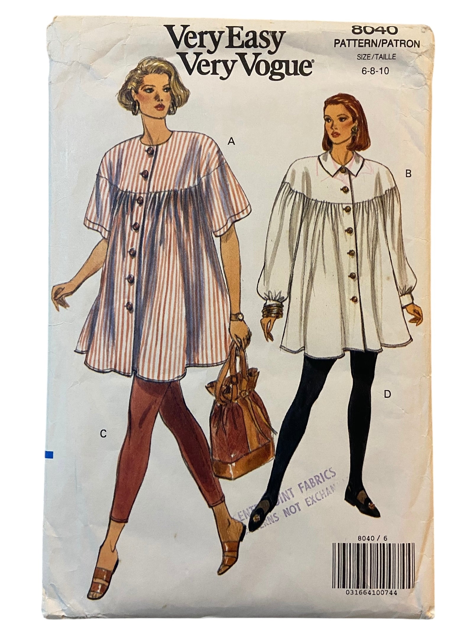 Vogue 8040 vintage 1990s maternity shirt and pants sewing pattern Bust 30.5, 31.5, 32.5 inches
