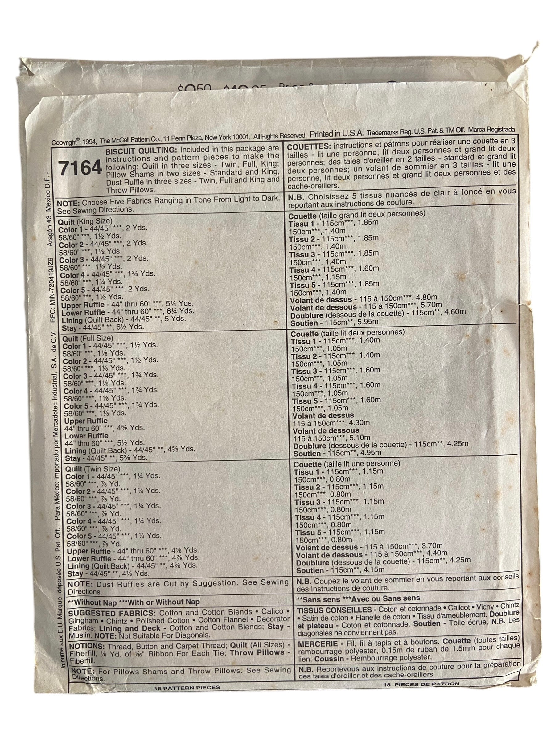 McCall's home decorating vintage 1990s biscuit quilt, pillow shams, dust ruffle and cushion sewing pattern