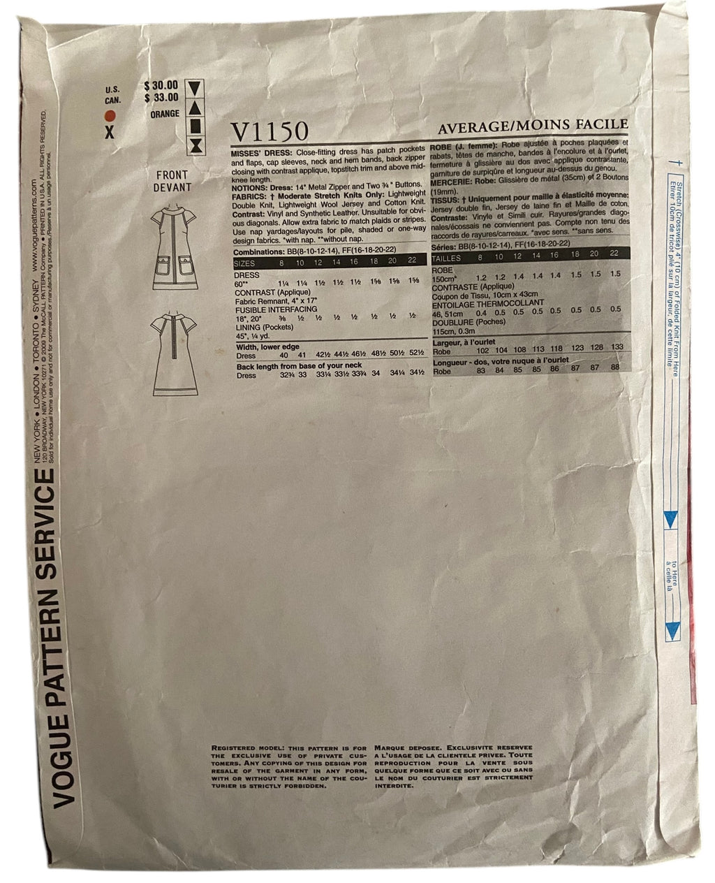 Vogue v1150 American Designer Cynthia Steffe dress sewing pattern. Bust 31.5, 32.5, 34, 36 inches