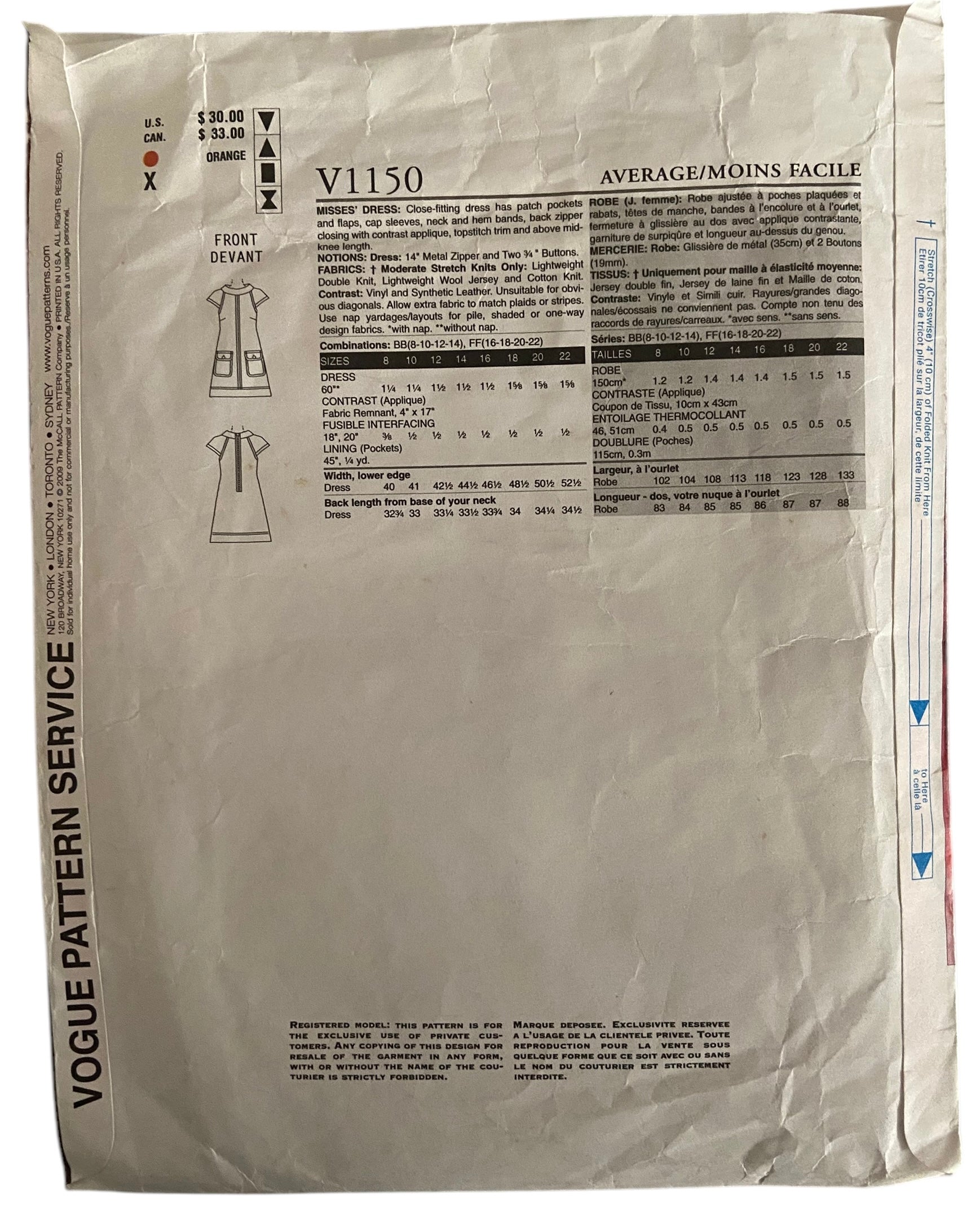 Vogue v1150 American Designer Cynthia Steffe dress sewing pattern. Bust 31.5, 32.5, 34, 36 inches