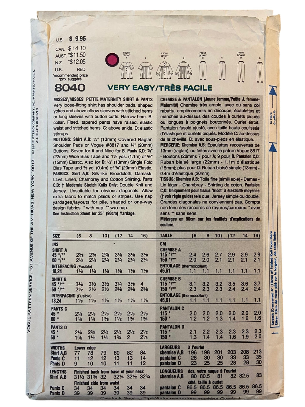 Vogue 8040 vintage 1990s maternity shirt and pants sewing pattern Bust 30.5, 31.5, 32.5 inches