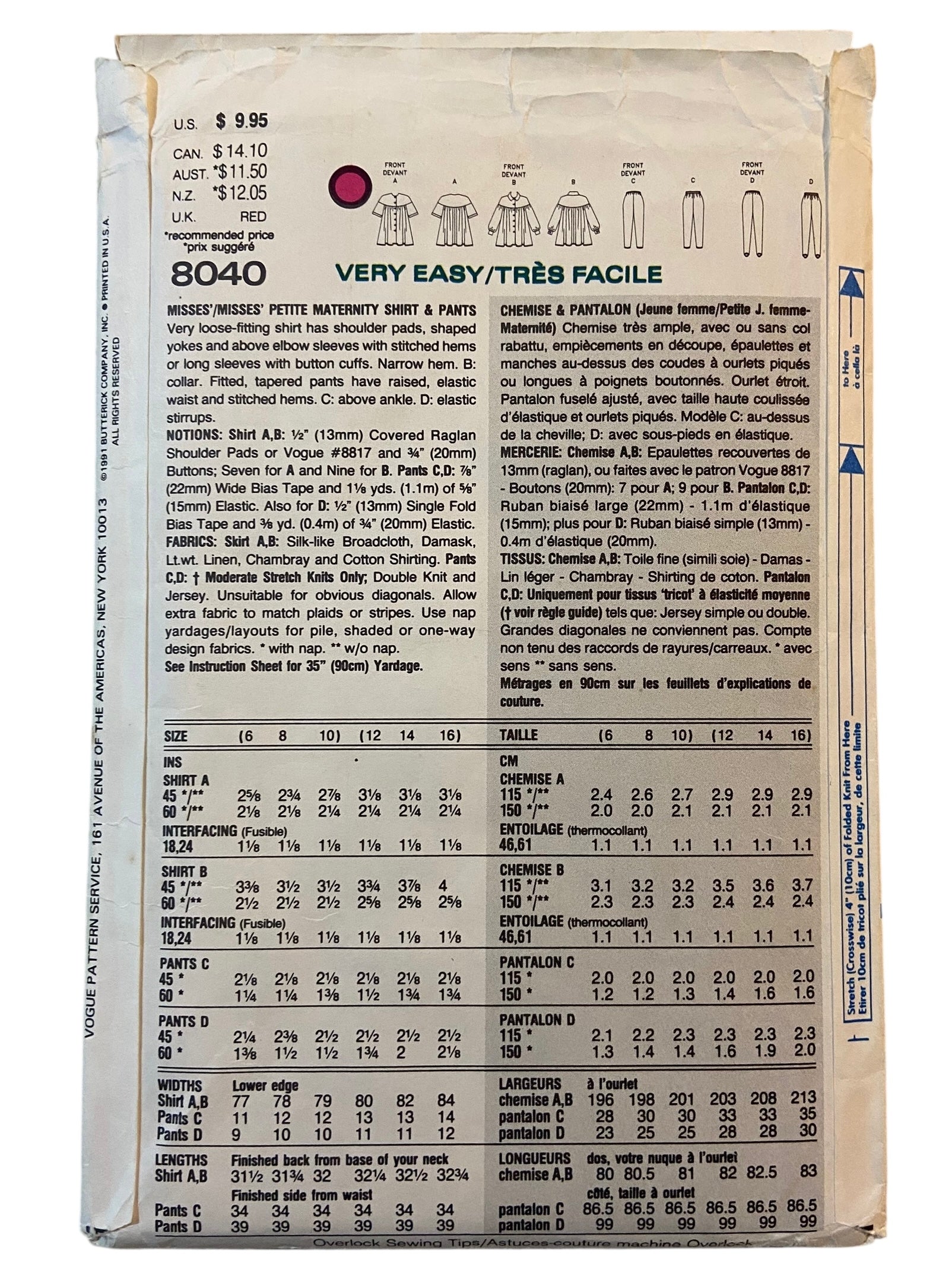 Vogue 8040 vintage 1990s maternity shirt and pants sewing pattern Bust 30.5, 31.5, 32.5 inches