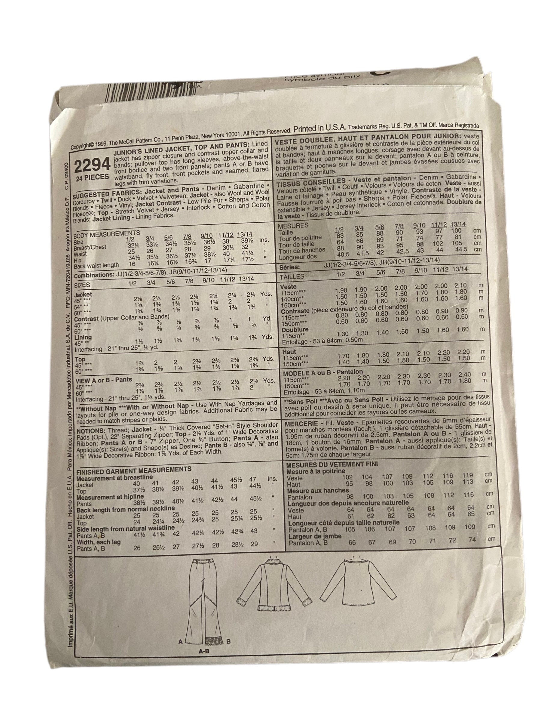 McCall’s 2294 vintage 1990s junior’s lined jacket, top and pants sewing pattern. Chest 36.5, 38 39.5 inches