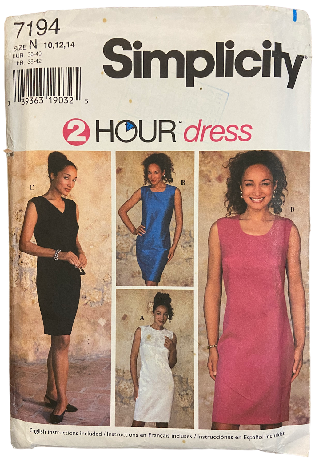 Simplicity 7194 vintage 1990s 2 hour dress sewing pattern. Bust 32, 34, 36 inches
