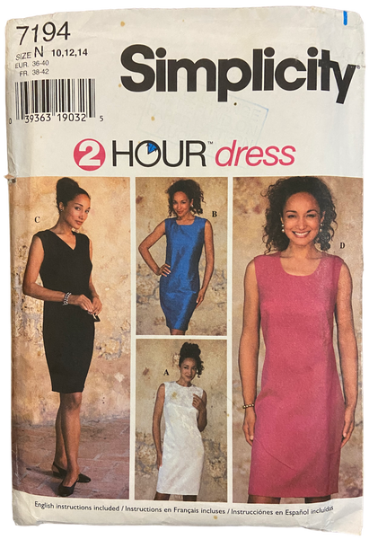 Simplicity 7194 vintage 1990s 2 hour dress sewing pattern. Bust 32, 34 ...