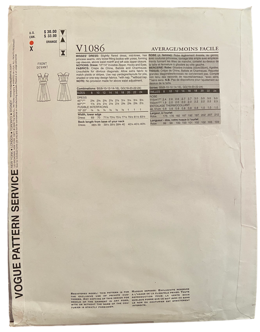 Vogue v1086 Tracy Reese Vogue Amreican Designer dress sewing pattern Bust 40, 42, 44, 36 inches
